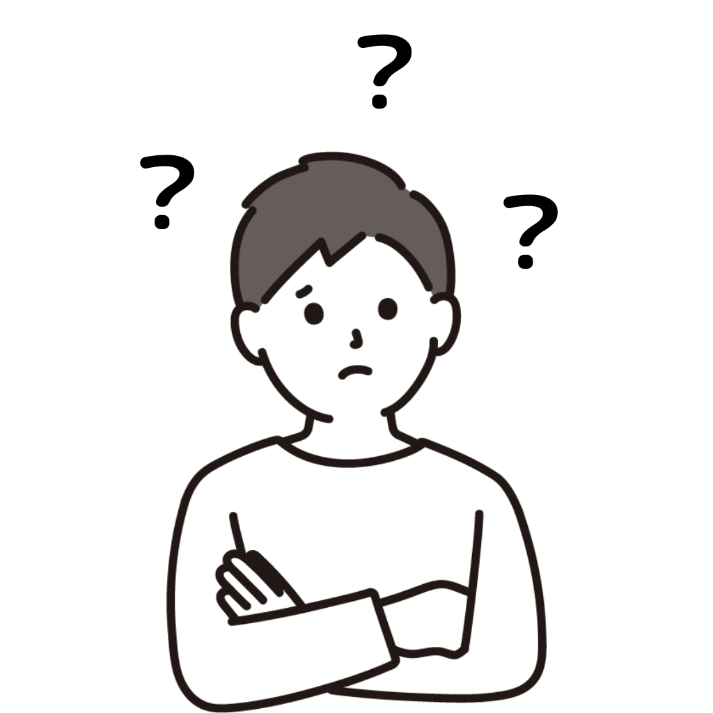 仮想通貨で迷う人